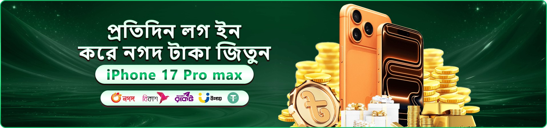 ku9 apk app