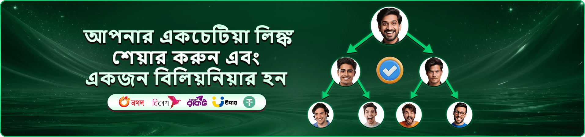 ku9 apk স্লট গেম ইন্টারফেস